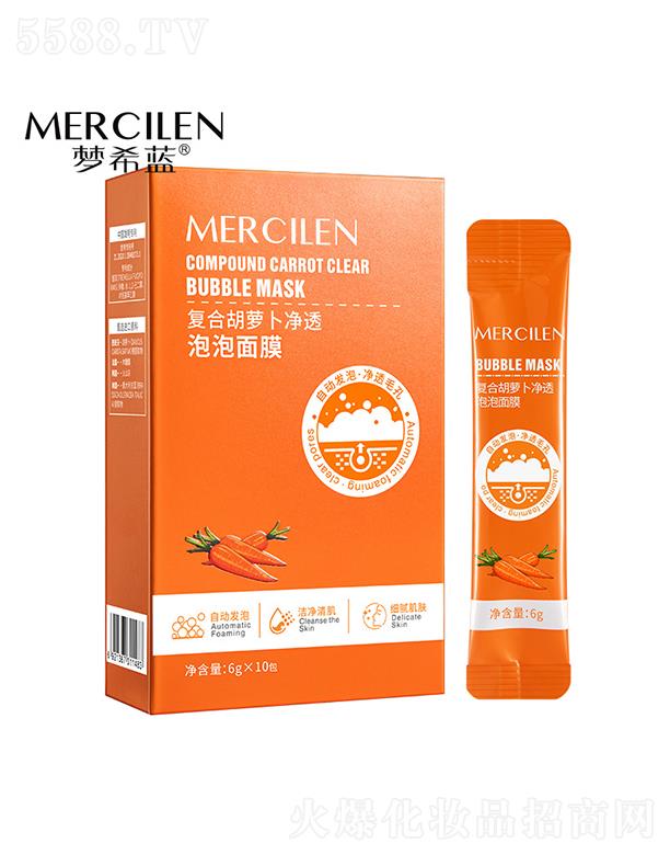 �V��Ӣ�ۇ��H����Ƽ����޹�˾����ϣ�{(l��n)��(f��)�Ϻ��}����͸������Ĥ 6gx10�� �԰l(f��)�ݜغ��坍ë��