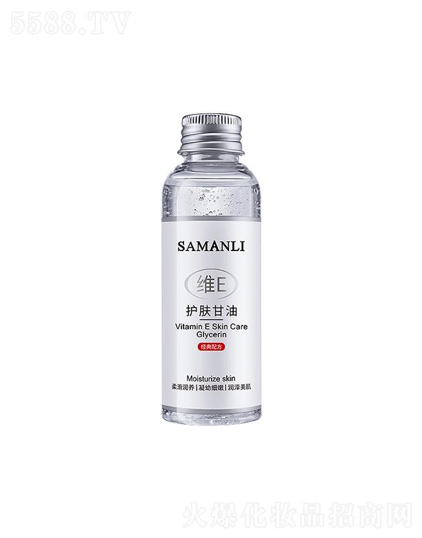 �V��Ӣ�ۇ��H����Ƽ����޹�˾��ɯ����SE�o�w���� �aˮ����ȫ������