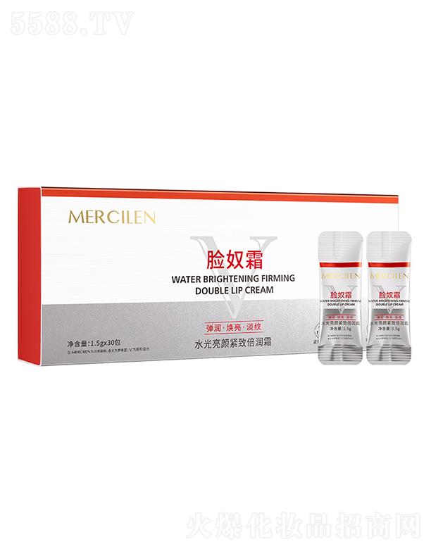 �V��Ӣ�ۇ��H����Ƽ����޹�˾����ϣ�{ˮ����o�±���˪ 1.5gx30�� ��������������˪