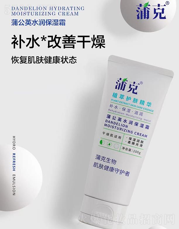 �Ȱ����V�ݣ������o����Ʒ���޹�˾���ѿ��ѹ�Ӣˮ������˪ 100g