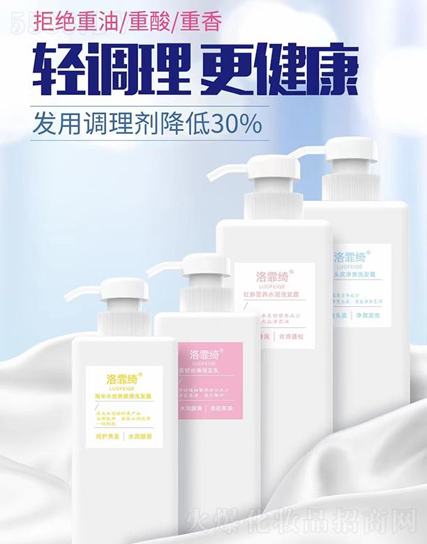 �Ȱ����V�ݣ������o����Ʒ���޹�˾�������_-ϴ�o�p�{(di��o)��ϵ��