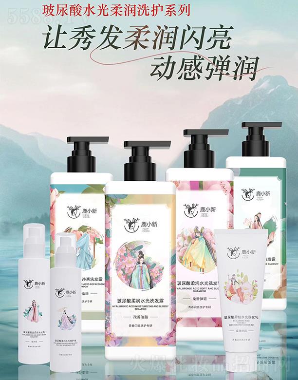 �Ȱ����V�ݣ������o����Ʒ���޹�˾��¹С�²������᝙ϴ�oϵ�У��������o�팣�У�