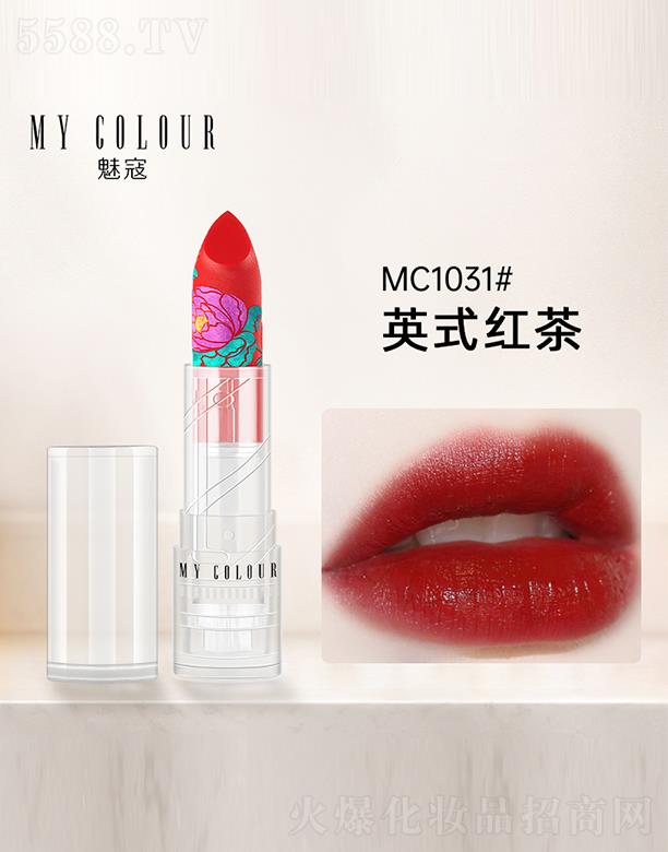 �������ȿܻ��yƷ���޹�˾��MY-COLOUR˽�ش�ӡ�ڼtMC1031#Ӣʽ�t��
