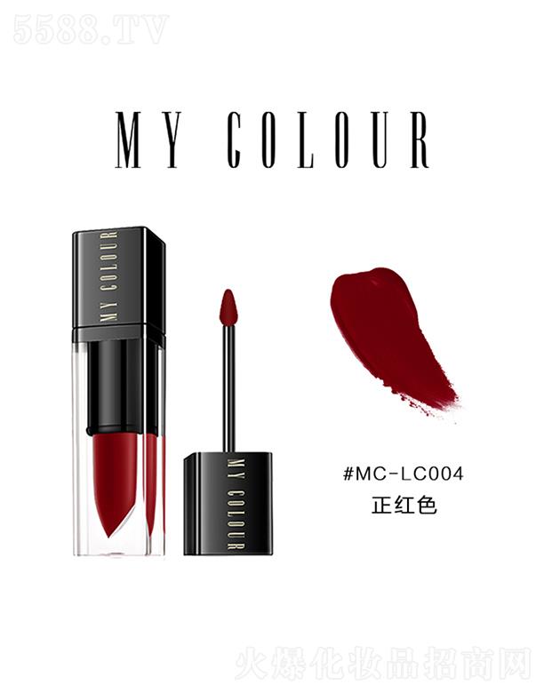 �������ȿܻ��yƷ���޹�˾��MY-COLOUR�Ը�ҧһ�ڴ���MC-LC004���tɫ