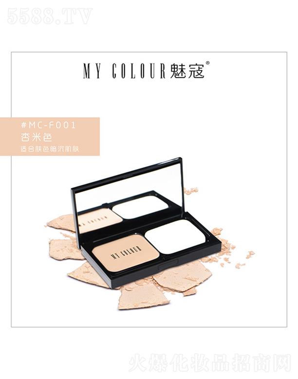 �������ȿܻ��yƷ���޹�˾��MY-COLOUR�����oϾ���#MC-F001����ɫ