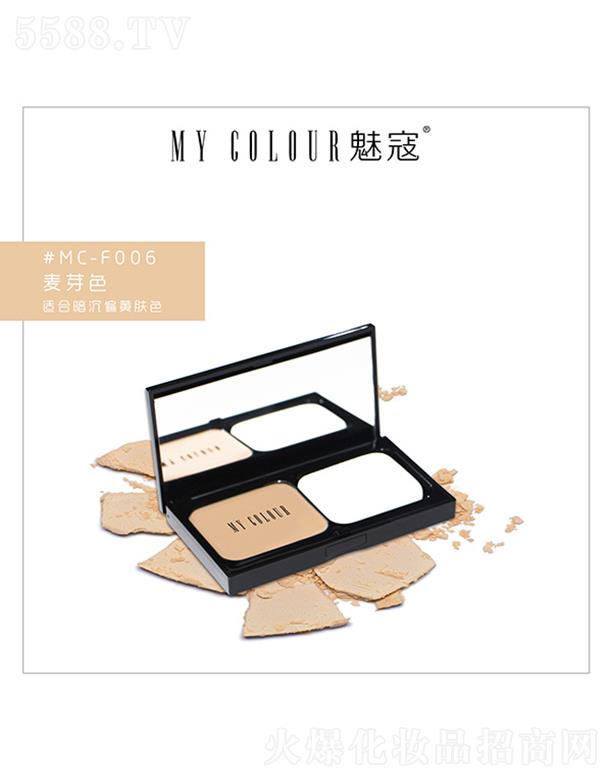 �������ȿܻ��yƷ���޹�˾��MY-COLOUR�����oϾ���#MC-F006��ѿɫ