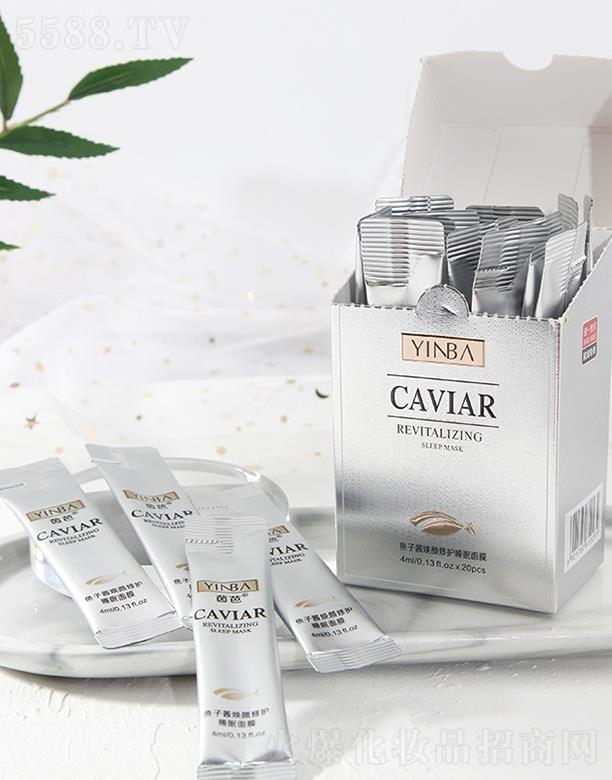 ���^�мμ�����Ƽ����޹�˾��YINBA����~���u������o˯����Ĥ