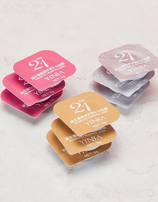 ���^�мμ�����Ƽ����޹�˾��YINBA�����������ҹզ���a(b��)ˮ��Ĥ