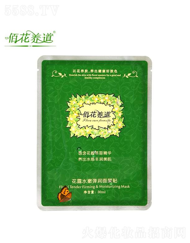 ��������ɏ�_����Ƽ����޹�˾���ۻ��B(y��ng)����¶ˮ�ۏ�����Ĥ�N