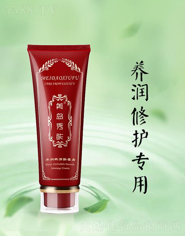 ��������ɏ�_(d��)����Ƽ����޹�˾�����u���wˮ���ۻ���Ħ��