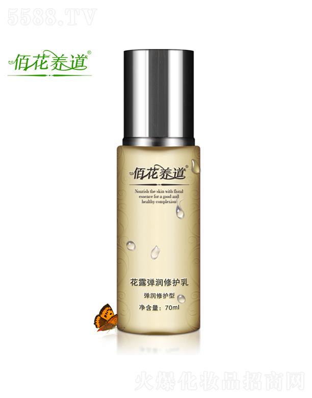 ��������ɏ�_����Ƽ����޹�˾���ۻ��B(y��ng)����¶�������o�� 70ml
