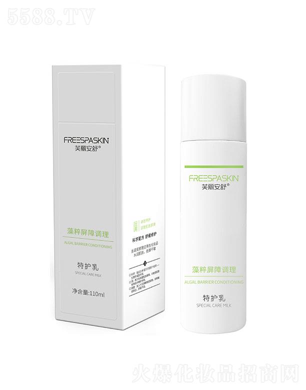 �Ϸ�ؐ���Ʉ�(chu��ng)�¿Ƽ����޹�˾��ܽ��������������{(di��o)�����o��