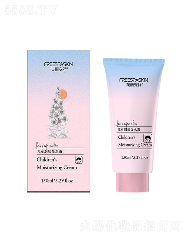 �Ϸ�ؐ���Ʉ�(chu��ng)�¿Ƽ����޹�˾��ܽ�����惺ͯ��(r��n)�w��ˮ˪