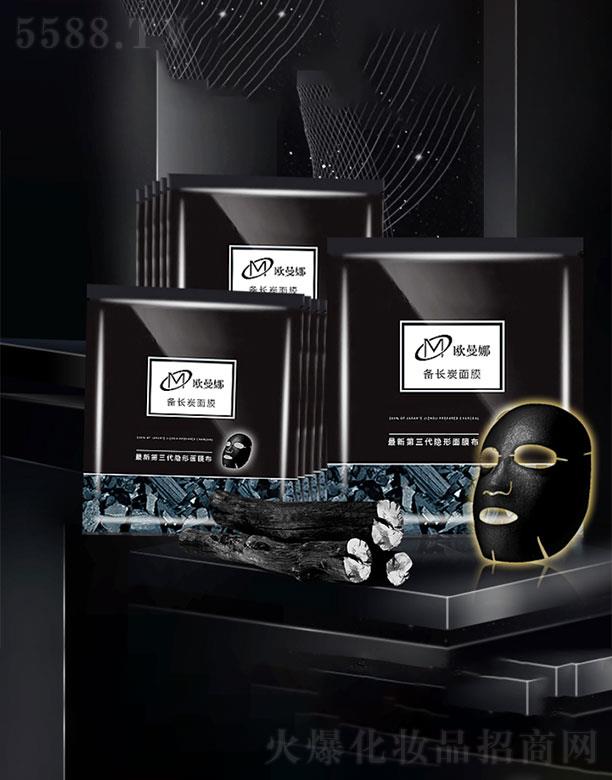 �V�ݚW���Ȼ��yƷ���޹�˾���W���Ȃ��L̿��Ĥ