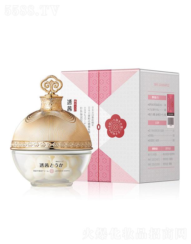 ���h(yu��n)�������yƷ���޹�˾��͸�����鏗��(r��n)�zԭ����˪