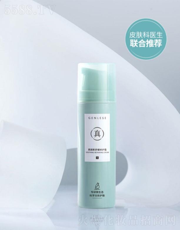 �V�|����˹���yƷ���޹�˾������˹�澏���o(h��)˪