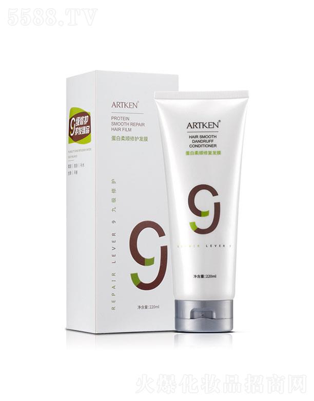 �V�����ܱ�����Ƽ����޹�˾�����õ�������ޏͰl(f��)Ĥ