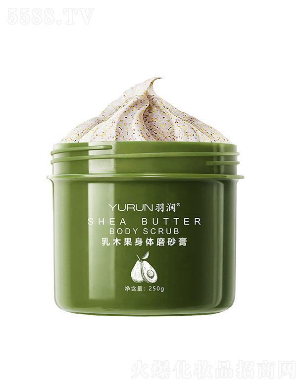 �V�ݼһ����yƷ���޹�˾����(r��n)��ľ�����wĥɰ��