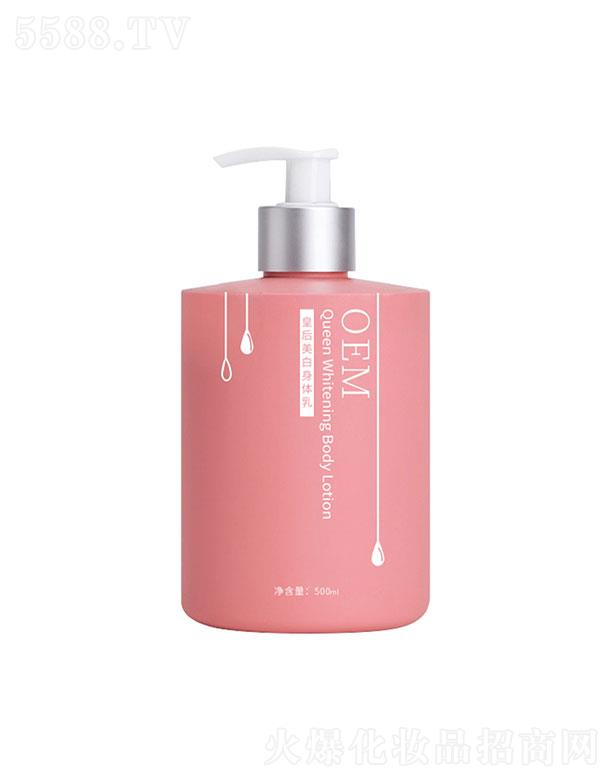 �V�ݼһ����yƷ���޹�˾���һ��ʺ����w��Һ