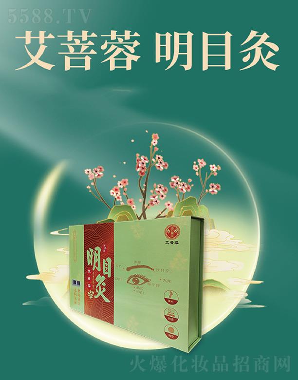 �V�|���B(y��ng)�ÿƼ����޹�˾����ܽ����Ŀ��