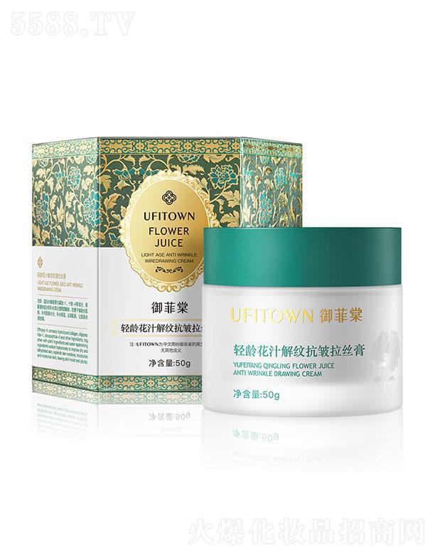 �V�|�����(gu��)�H����Ƽ����޹�˾���������p�g��֭��y�������z��