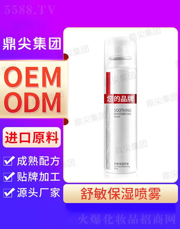 �V�|������H����Ƽ����޹�˾�����⹤�S�����aˮ���F