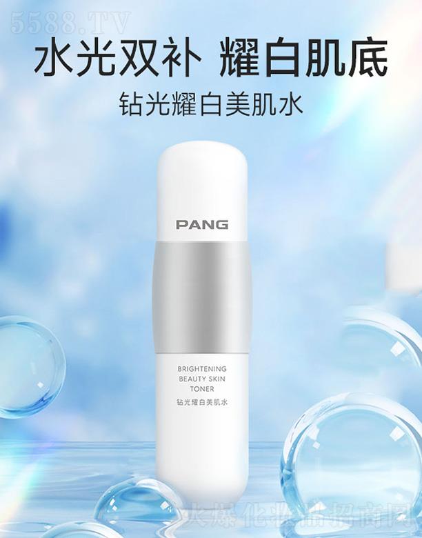 ���ϣ����ݣ���(sh��)�I(y��)�l(f��)չ���޹�˾��PANG�@��ҫ������ˮ