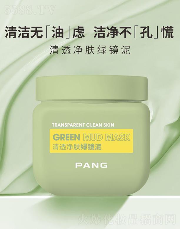 ���ϣ����ݣ���(sh��)�I(y��)�l(f��)չ���޹�˾��PANG��͸���w�G�R��