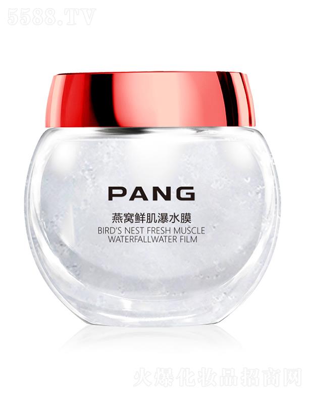 ���ϣ����ݣ���(sh��)�I(y��)�l(f��)չ���޹�˾��PANG��C�r����ˮĤ