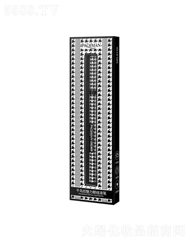 ���^��㑅R����Ƽ����޹�˾��������ǧ�B(ni��o)�y�۾�Һ�P