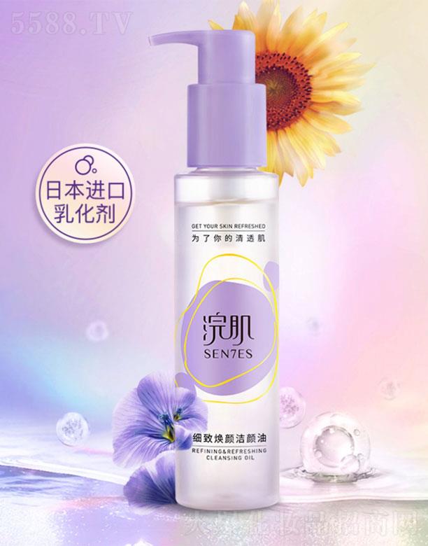 �Ϻ���������̄�(w��)���޹�˾��Sen7es佼���������