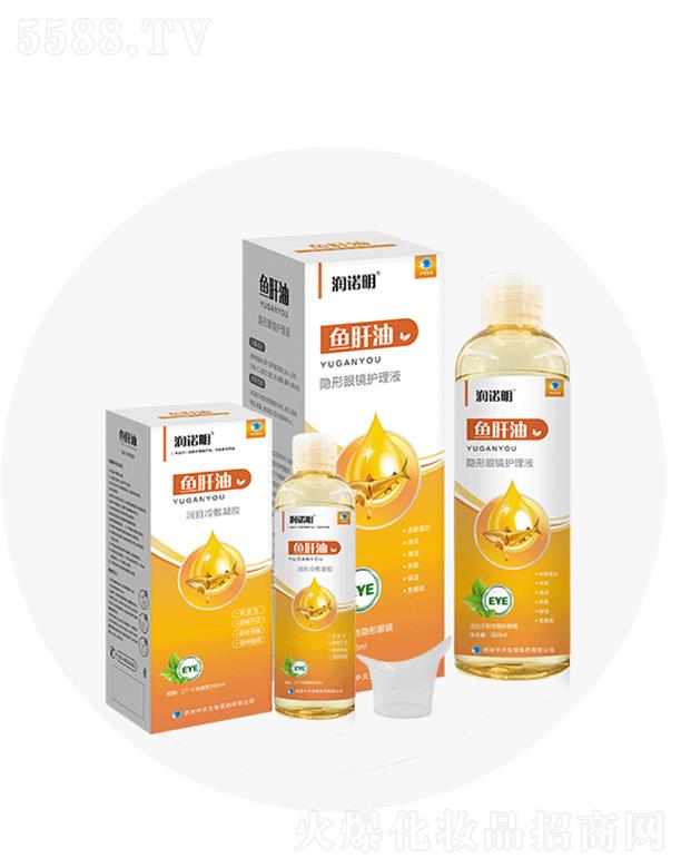 ����ۊWʢ�������t(y��)�W(xu��)�Ƽ����޹�˾����(r��n)�Z���~(y��)����͸���|(zh��)��ϴ��Һ/�[�o(h��)Һ