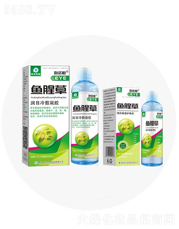 ����ۊWʢ�������t(y��)�W(xu��)�Ƽ����޹�˾����(r��n)�Z���~(y��)�Ȳ�͸���|(zh��)��ϴ��Һ/�[�o(h��)Һ