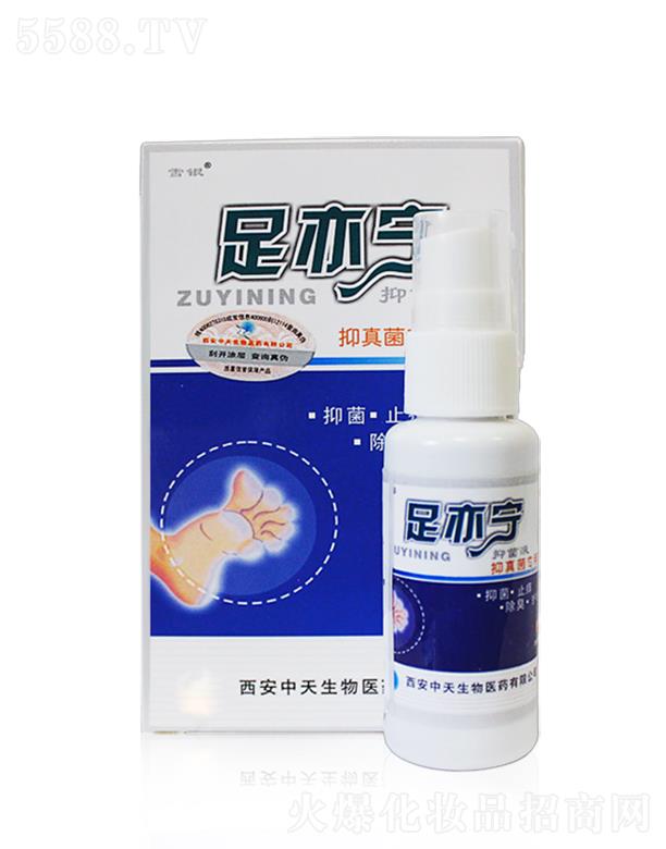 ����ۊWʢ�������t(y��)�W(xu��)�Ƽ����޹�˾���������־�Һ