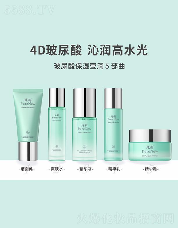 ���ϣ����ݣ���(sh��)�I(y��)�l(f��)չ���޹�˾�����²����ᱣ�񬓝�(r��n)�Y��