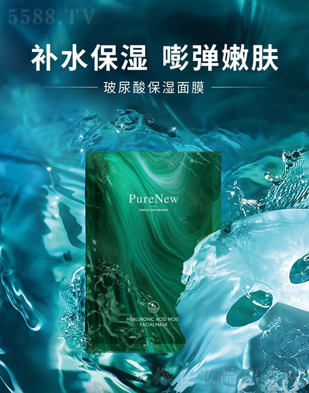 ���ϣ����ݣ����I(y��)�l(f��)չ���޹�˾�����²����ᱣ����Ĥ