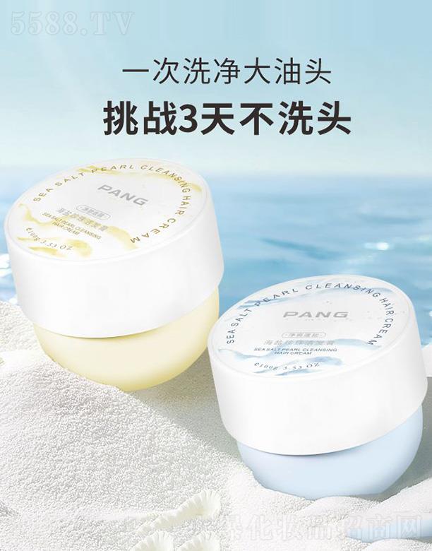 ���ϣ����ݣ���(sh��)�I(y��)�l(f��)չ���޹�˾��PANG���}���靍�l(f��)��