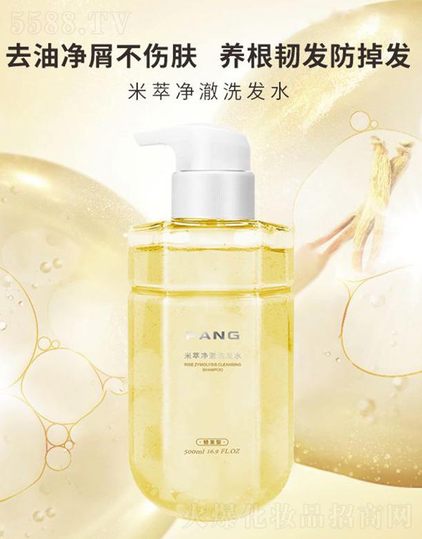 ���ϣ����ݣ���(sh��)�I(y��)�l(f��)չ���޹�˾��PANG���̓���ϴ�l(f��)ˮ���g�l(f��)�ͣ�