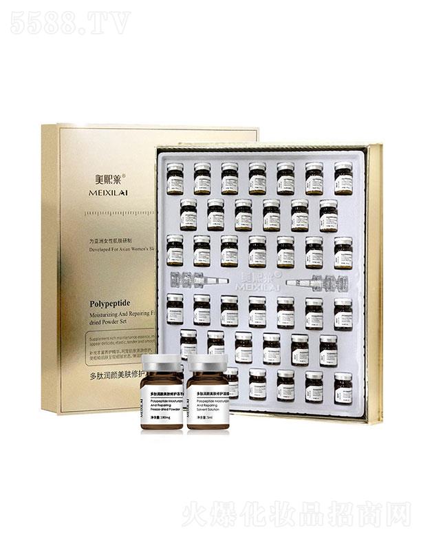 �V�|���������t(y��)ˎ���޹�˾�������R���ă��ɷ��׺�