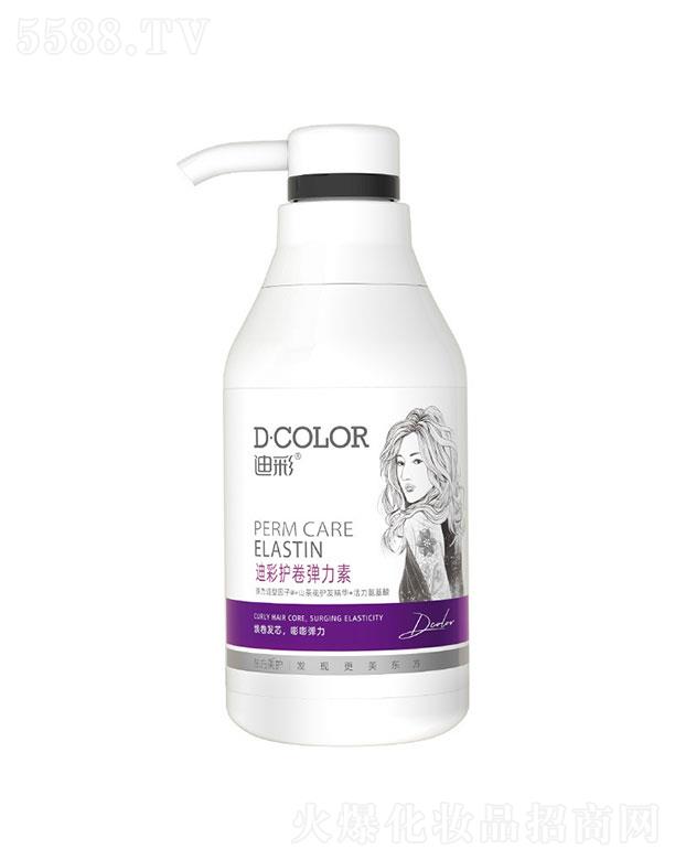 �ؑc�ϲ��ջ��Ƽ����޹�˾���ϲ��o(h��)�폗����