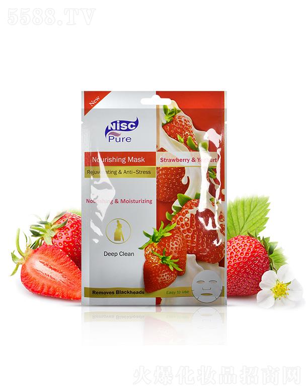 �V�ݳ��껯�yƷ���޹�˾��Lirainhan��ݮ�a(b��)ˮ��Ĥ