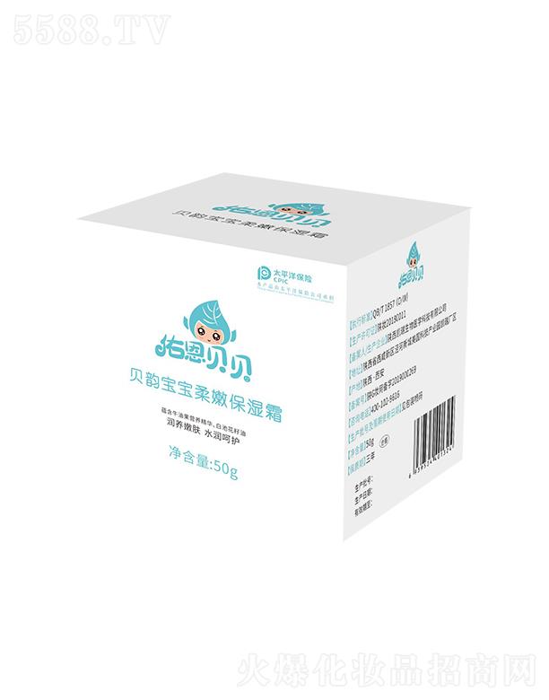 ����ۊWʢ�������t(y��)�W(xu��)�Ƽ����޹�˾���Ӷ�ؐؐ-ؐ퍌������۱���˪ 50g