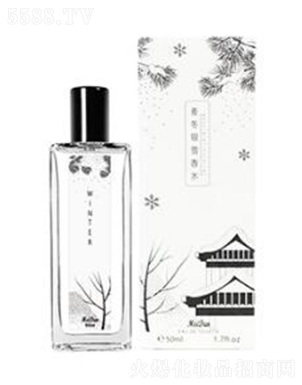 �V����ѩ�ٻ��yƷ���޹�˾�����D�����yѩ