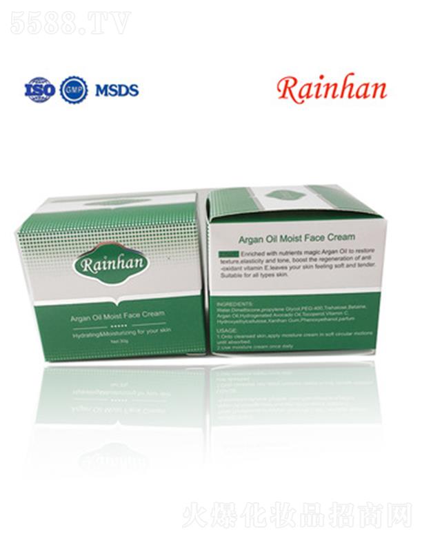 �V�ݳ��껯�yƷ���޹�˾��Lirainhan�����͝��w˪