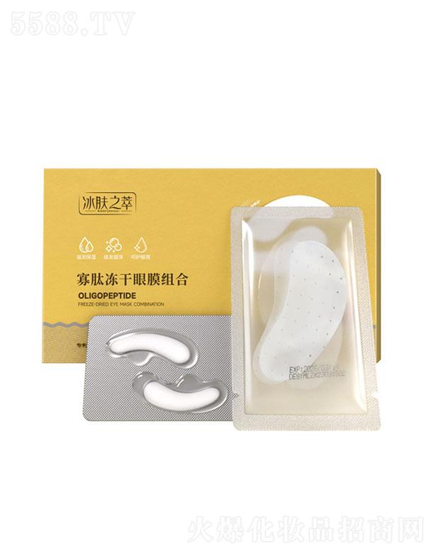 ���˿ع�(�V��)���޹�˾�����w֮�͹��ă�����Ĥ