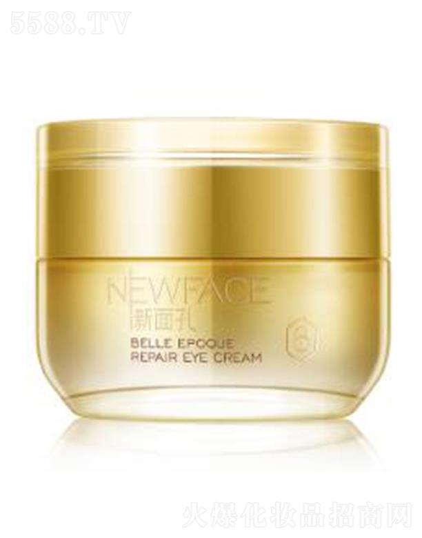 �|��м����ջ����޹�˾������וr���i���o��˪ 25g