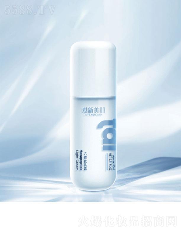 ����ۿ�����Ƽ�����؟�ι�˾������������������˪