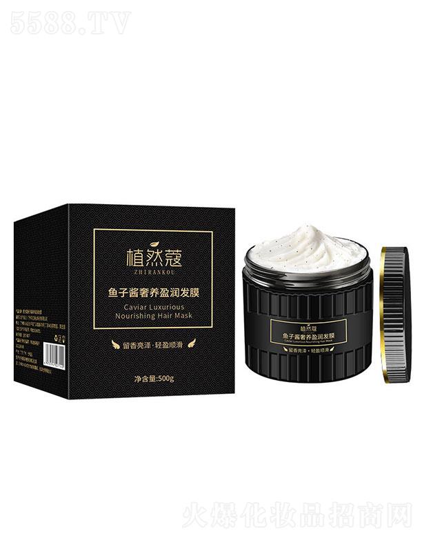 �V��ٻ�̻��yƷ���޹�˾��ֲȻޢ�~���u���B(y��ng)ӯ���l(f��)Ĥ   500g