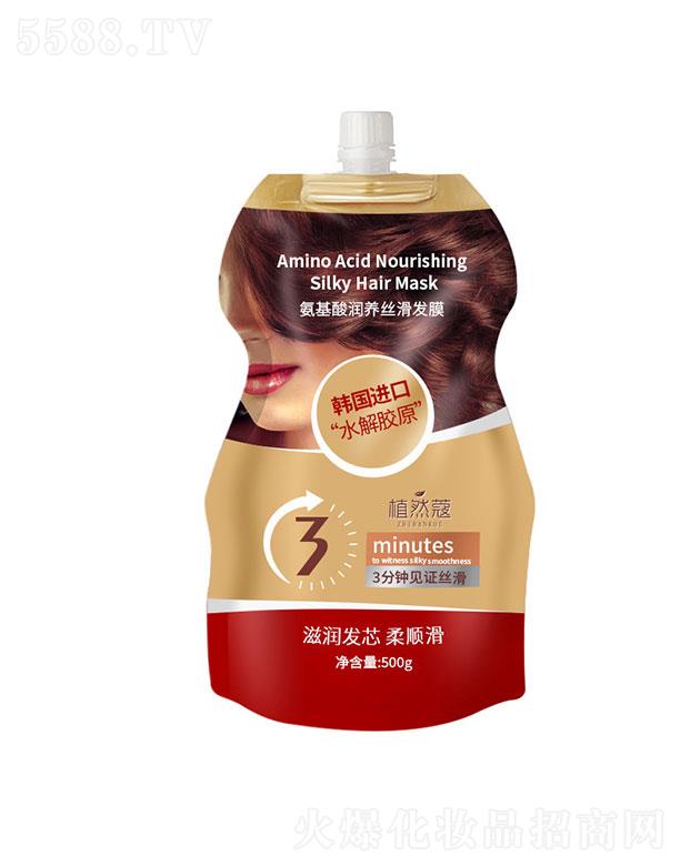 �V��ٻ�̻��yƷ���޹�˾��ֲȻޢ�����᝙�B(y��ng)�z���l(f��)Ĥ500g