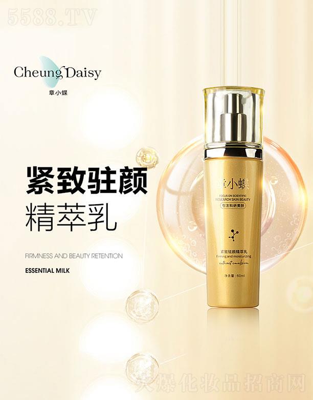 ������С���Ƽ����޹�˾����С���o���v�����